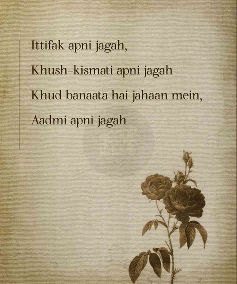 15 Urdu Shayari On Life | 15 Poetry On The Journey Of Life सत्य वचन, Bollywood Quotes, Poetry Hindi, Shyari Quotes, True Feelings Quotes, Diary Quotes, Gulzar Quotes, Urdu Words, Zindagi Quotes