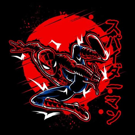 Spider Widget, Spiderman App Icon, Spider Man Widget, Spiderman Widgets, Spiderman App, Agar.io Skins, Marvel Phone Wallpaper, Red And Black Wallpaper, Spiderman Theme