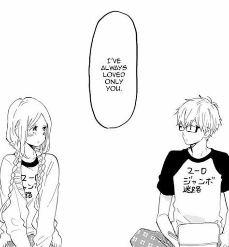 Everything Shoujo Hibi Chouchou, Couple Sketch, Manga Couple, Star Crossed, Manga Couples, Me Anime, Anime Couple, Sketch Inspiration, Shoujo Manga