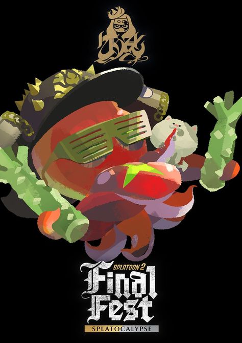 Dj Octavio, Chaos Art, Splatoon Art, Salmon Run, Banana Fish, Monster Design, Character Wallpaper, Video Game Art, Splatoon