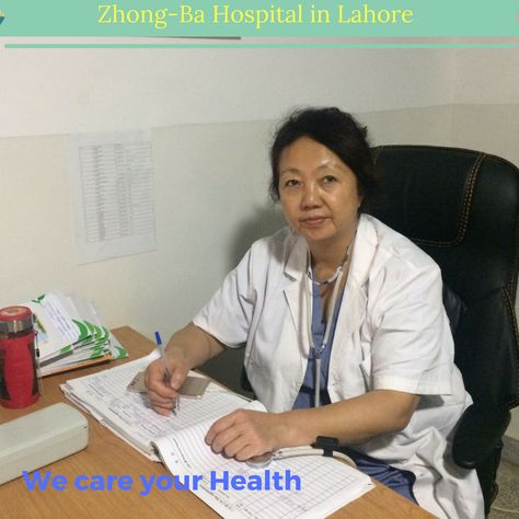 Are you facing female health problems? Conatct us: +92-313-6368888 #Chinese Private #Hospital in Lahore #ZhongBa Hospital has #Female #Specialist Doctors for Female Health & #Gynecology disease. Chinese Hospital, Female Health Problems, Female Health, Care About You, Health Problems, Womens Health, Disease, Health