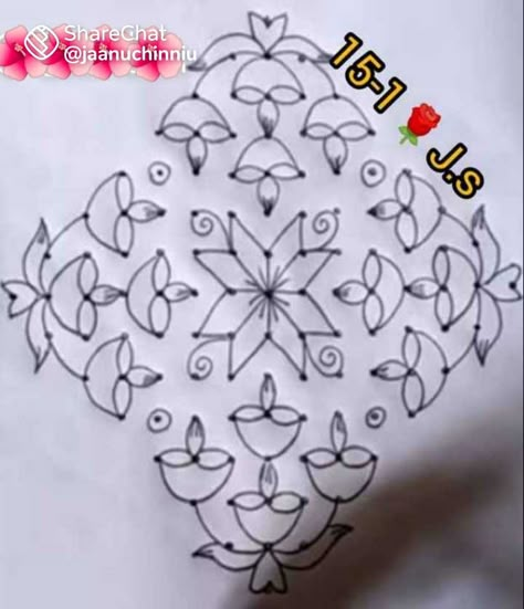 21 Dots Kolam, Diwali Kolam Design, Deepawali Rangoli, Dot Kolam Designs, Dotted Rangoli, Simple Rangoli With Dots, Rangoli Designs Videos, Dot Kolam, Pattern Design Drawing