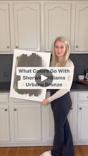 7 paint color combination that coordinate with Sherwin Williams Urbane Bronze #justhaleyhomes #paintinginspiration #sherwinwilliamspaint #paintcolorideas #paintcolorinspiration #interiordecorating | Justhaleyhomes | Justhaleyhomes · Original audio Urbane Bronze Sherwin Williams Cabinets, Urbane Bronze Accent Wall, Colors That Go With Urbane Bronze, Sherwin Williams Urbane Bronze, Urban Bronze, Urban Bronze Color Palette, Urbane Bronze Coordinating Colors, Urbane Bronze Sherwin Williams, Bronze Color Palette