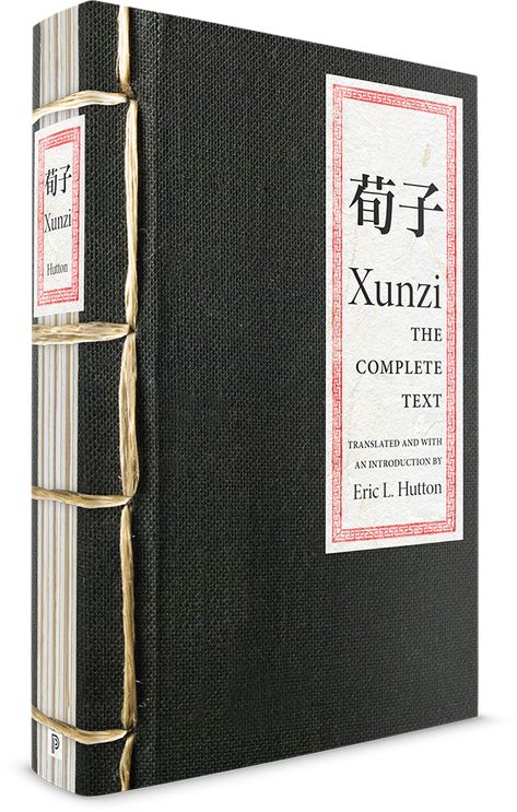 Quipsologies: Vol. 107 | No. 37 Chinese Book Design, Japanese Book Design, Old Book Design, Chinese Book, Chinese Aesthetic, Vi Design, Presentation Design Template, Magazine Layout Design, Princeton University