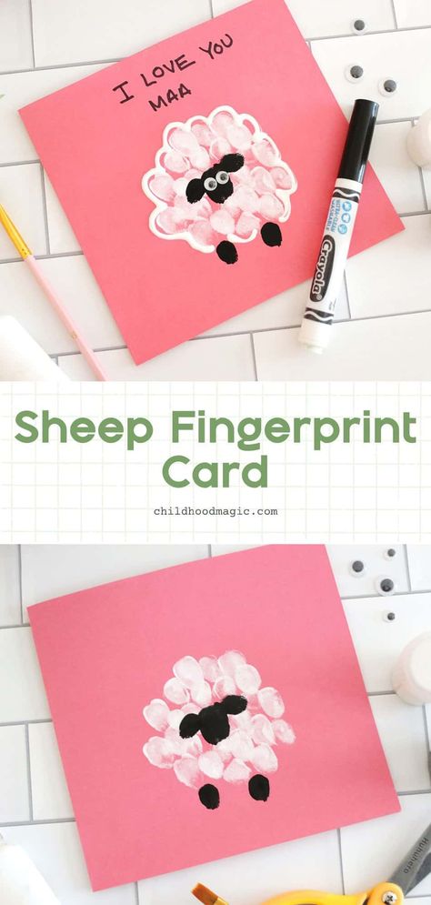 Fingerprint Sheep Craft (An Easy Mother's Day Card Idea!) - Childhood Magic Mothers Day Fingerprint Craft, Sheep Crafts For Toddlers, Fingerprint Sheep, Homemade Mothers Day Cards Creative, Sheep Craft, Fall Handprint Crafts, Class Crafts, Fingerprint Cards, Sheep Cards