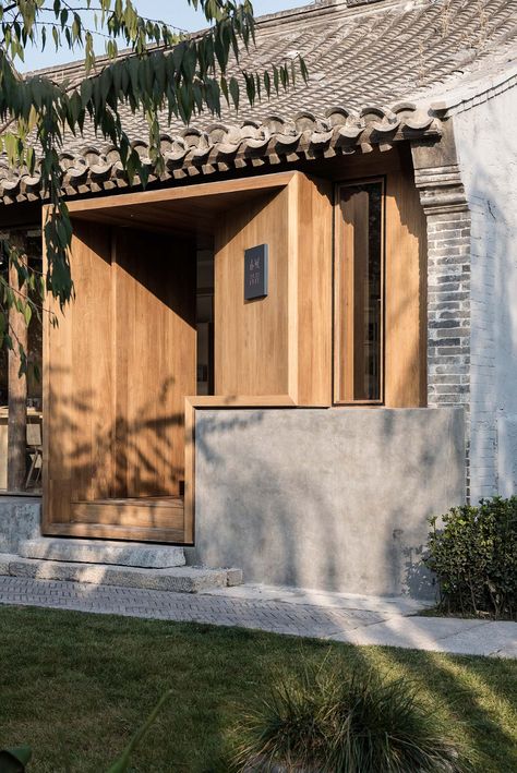 Riverside Cottage, Casa Container, Entrance Design, Modern Chinese, Doors And Windows, Chinese Architecture, Facade Design, Architecture Details, Modern Architecture