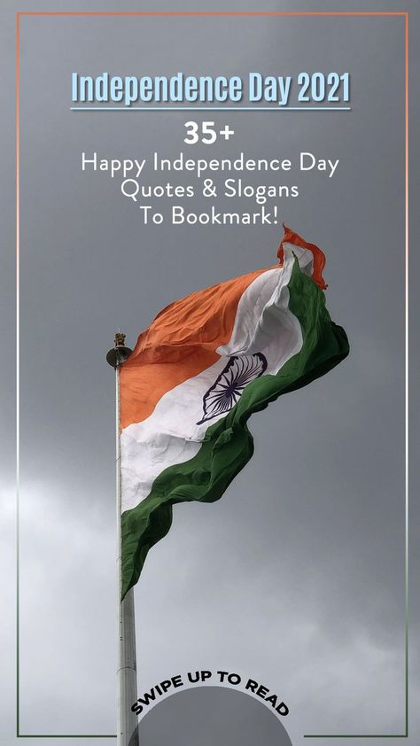 Independence Day Quotes In English, Happy Independence Day Quotes, English Slogans, Indian Freedom Fighters, Independence Day Quotes, Quotes In English, Famous Personalities, Community Of Women, Day Quotes