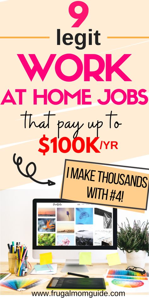 Amazon Jobs, Work At Home Jobs, Typing Jobs, At Home Jobs, Flexible Jobs, Legit Work From Home, Legitimate Work From Home, Jobs For Teens, Online Jobs From Home