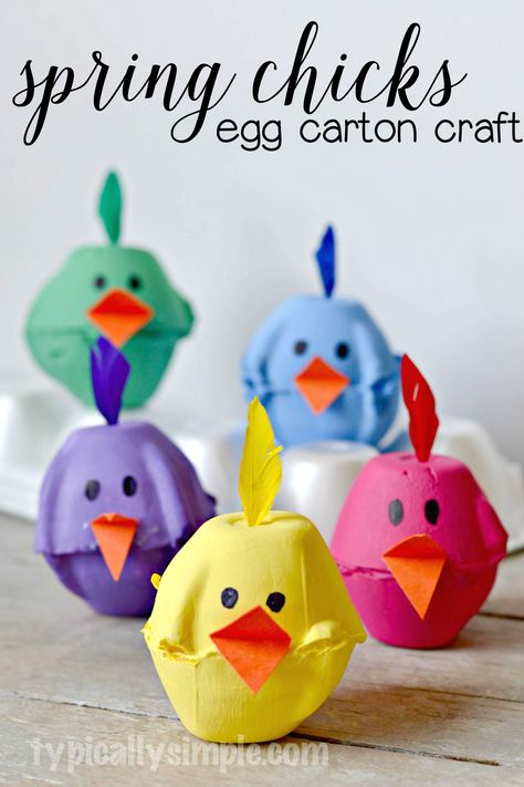 Using something old, making something new! These super cute egg carton chicks are the perfect kids' craft for spring. #BringingInnovation #Ad Egg Carton Craft, Påskeaktiviteter For Barn, Carton Craft, Diy – Velikonoce, Easter Craft Ideas, Kerajinan Diy, Fun Easter Crafts, Egg Carton Crafts, Easy Easter Crafts