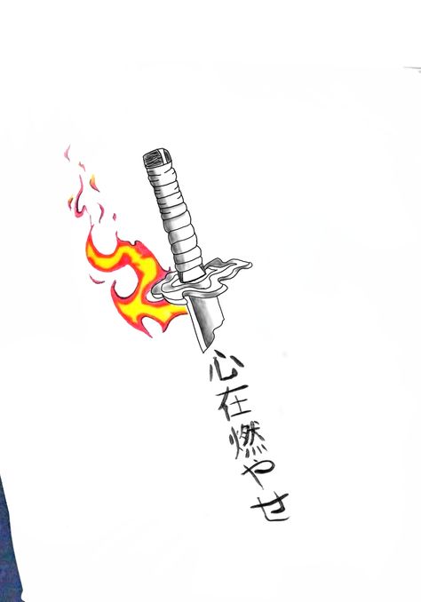 Demon Slayer Swords Wallpaper, Demon Slayer Japanese Words, Japanese Tattoo Art Symbols, Small Demon Slayer Tattoo, Set Your Heart Ablaze Tattoo, Kimetsu No Yaiba Tattoo, Demon Slayer Tattoos, Demon Slayer Tattoo Ideas, Japanese Forearm Tattoo