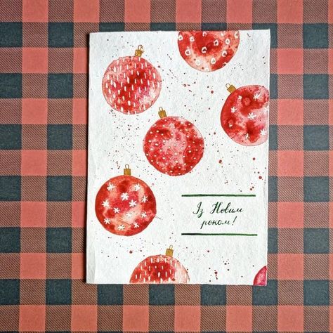 Watercolor New Year Card, New Year Watercolor Cards, Happy New Year Cards Handmade, Happy New Year Watercolor, New Year Cards Handmade, Xmas Cards Handmade, New Year Diy, New Year Postcard, Atv Riding