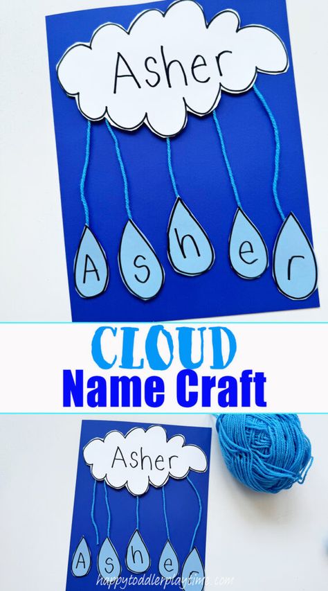 Sky And Weather Activities For Toddlers, Rain Crafts For Preschoolers, What’s The Weather Toddler, Weather Eyfs Activities, In The Sky Theme Preschool, Cloud Themed Classroom, Weather Learning Activities Preschool, Weather Crafts Preschool Free Printables, Cloud Preschool Activities