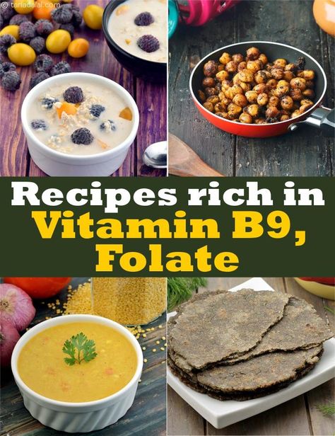 Vitamin B9 Rich Folate Recipes | Page 1 of 4 Vitamin Recipes, Low Carb Indian Food, Fertility Food, Folate Rich Foods, Moong Dal Khichdi, Pregnancy Recipes, Dal Khichdi, Healthy Lunch Salad, Potato Chili