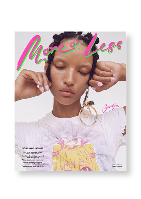 Aries Season, Img Models, Gen Z, Fashion Painting, Save The Planet, Fashion Labels, Art Director, New Trends, Magazine Cover