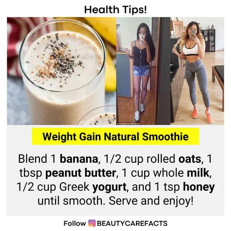 Banana Weight Gain Smoothie, Oats For Weight Gain Recipe, Aiims Logo, Yogurt Combinations, Stomach Smoothie, Weight Gain Drinks, Oat Milk Smoothie, Gain Weight Smoothie, Weight Gain Shakes