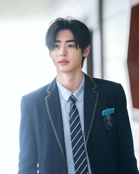 SUNGHOON #ENHYPEN Sunghoon School Uniform, Sunghoon Teacher, Sunghoon Standing, Sunghoon Uniform, Hybe Family, Enhypen Members Park Sunghoon, Sunghoon Park, Celebrity Guys, Sunghoon Enhypen