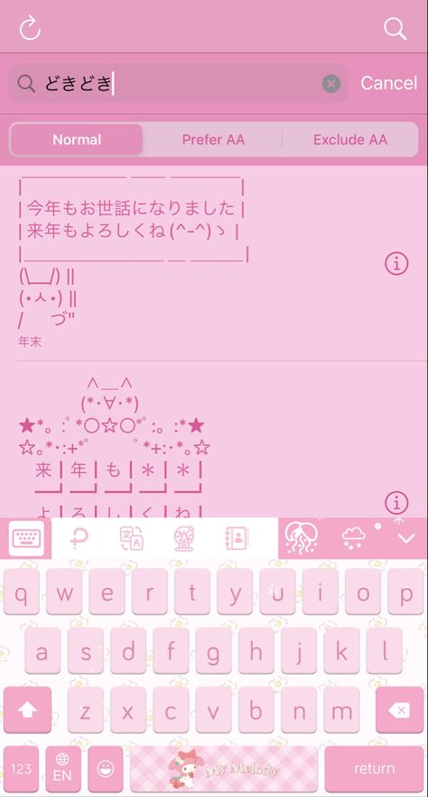 Kawaiicore Phone Theme, Kawaii Iphone Theme, Kawaii Phone Theme, Suggested App, Keyboard Wallpaper, Iphone Theme, Phone Inspiration, Sanrio Wallpaper, Iphone App Design