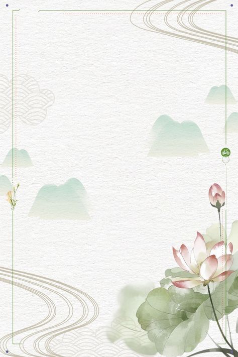 Summer Background Images, Lotus Background, Chinese Background, Plan Image, Yellow Textures, Lotus Art, Summer Backgrounds, Graphic Design Background Templates, Flower Background Wallpaper