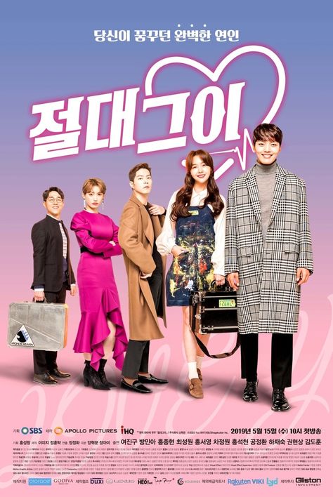 Robot Humanoid, Absolute Boyfriend, Hong Jong Hyun, Cold Heart, Watch Drama, Joo Won, Park Bo Young, Korean Drama Movies, Perfect Boyfriend