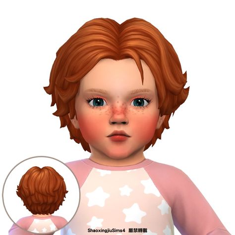 Sims Infant Hair Cc, Infants Cc Sims 4, Sims 4 Infant Hair, Sims Baby, Best Mods, Toddler Hair, Maxis Match, Sims Cc, Baby Hairstyles