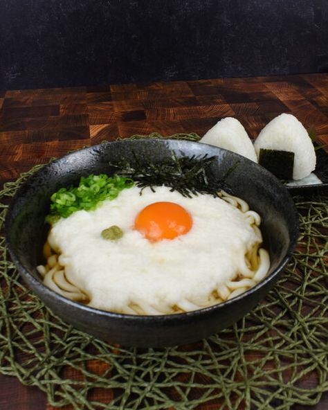 Udon Noodles Recipe, Udon Recipe, Udon Soup, Nori Seaweed, Udon Noodles, Soup Season, Japanese Snacks, Inspired Recipes, Noodle Recipes