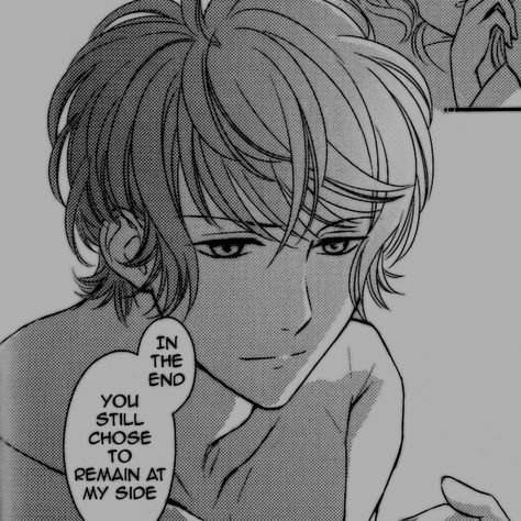 Shu Sakamaki Manga, Masculine Pfp, Diabolik Lovers Manga, Diabolik Lovers Shu, Diabolik Lovers Characters, Vampire Animes, Sakamaki Brothers, Shu Sakamaki, Anime Snow