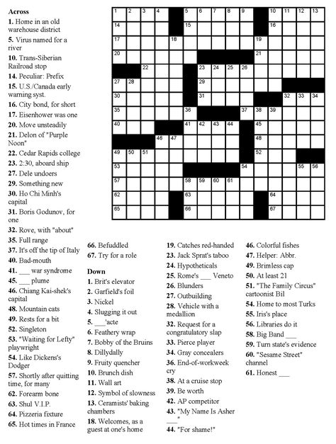 easy crossword puzzle free maggi hub rural co intended for free free printable easy crossword puzzles for beginners Football Crossword Puzzle Free Printable, Easy Crossword Puzzles Printable, Adult Word Search Printables, Crossword Puzzles For Adults, Word Puzzles Printable, Free Printable Crossword Puzzles, Printable Crossword Puzzles, Free Printable Puzzles, Free Printable Games