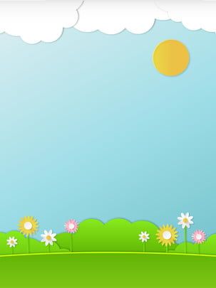 field,plant,meadow,summer,season,sky,floral,lawn,garden,sunny,spring,sunflower,flower,east,wind,green,hd,pink,yellow background,blue background Seasons Background, Wind Background, Floral Lawn, Spring Backgrounds, Garden Background, Abstract Cloud, Background Powerpoint, Kids Background, Garden Wallpaper