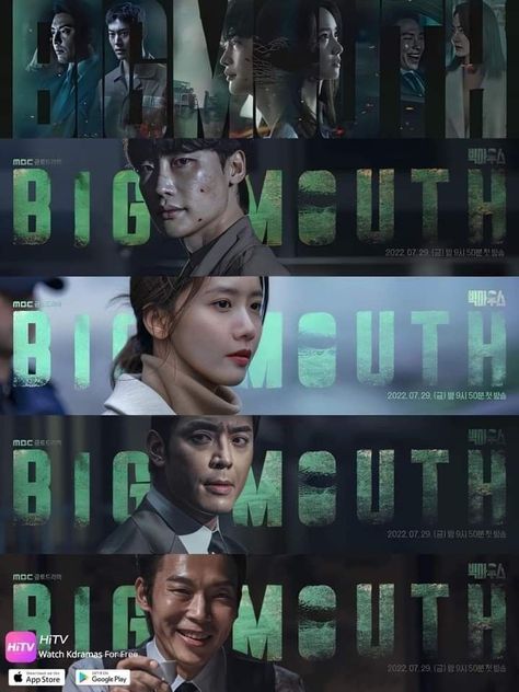 𝐁𝐢𝐠 𝐌𝐨𝐮𝐭𝐡 #𝐊𝐝𝐫𝐚𝐦𝐚 #2022 Big Mouth Kdrama Poster, Big Mouth Kdrama, Kdrama 2022, Kdrama Poster, Korean Tv Shows, Asian Film, Pop Photos, Big Mouth, East Asian