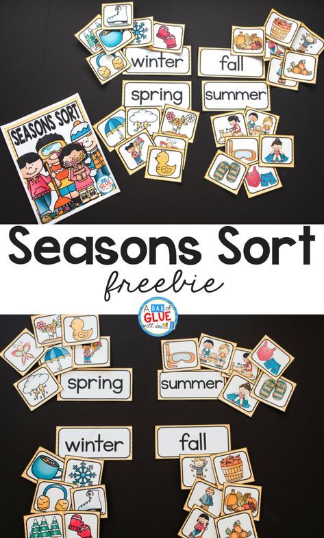 Your students will absolutely love this Seasons Sort printable! The perfect addition to your learning centers. #earlylearning #teachers #seasons Weather Circle Time Activities, Seasons Math Activities Preschool, Four Seasons Sorting Activity, Weather Sorting Activity, Seasons Year 1, A Dab Of Glue Will Do Freebies, Seasons Sorting Activity Free Printable, Seasons Printables Free, Summer Season Craft