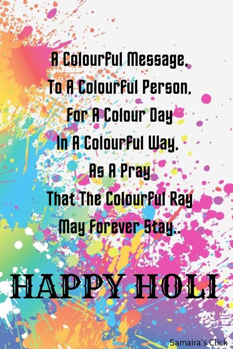 A lovely holi message for love ones... Message For Love, Holi Messages, Holi Festival, Happy Holi, For Love, Keep Calm Artwork, First Love, Festival, Movie Posters