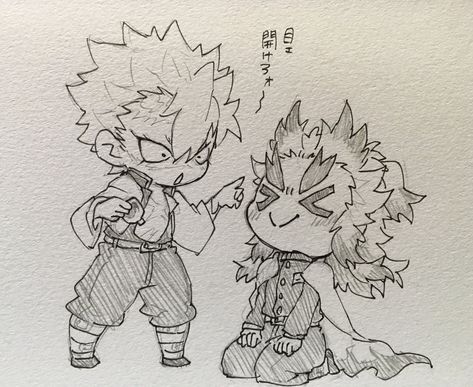 Chibi Drawings, Sketch Inspiration, Dragon Slayer, Silly Pictures, Handsome Anime Guys, Funny Anime Pics, Art Inspiration Drawing, Slayer Anime, Anime Demon