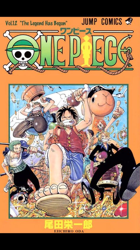 One Piece Manga Colored, One Piece Colored Manga, One Piece Tower, Anime Magazine, Read One Piece Manga, Manga Colored, Colored Manga, Manga Books, Horror Music