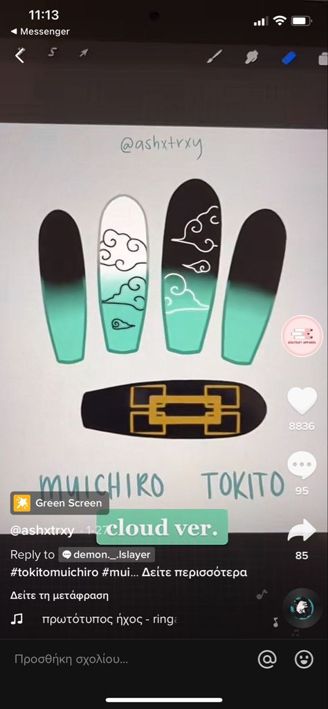 Muichiro Inspired Nails, Muichiro Nails Design, Simple Anime Nail Designs, Giyuu Nails, Inosuke Nails, Uñas Kimetsu No Yaiba, Douma Nails, Anime Nails Demon Slayer, Muichiro Nails