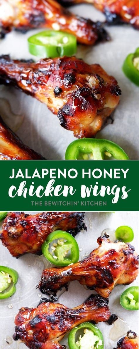 Chicken Wing Sauce Recipes, Oven Baked Chicken Wings, Honey Chicken Wings, Baked Chicken Wings Oven, Wing Sauce Recipes, Recipes Vintage, Chicken Wing Sauces, Sweet And Spicy Chicken, Grilled Chicken Wings