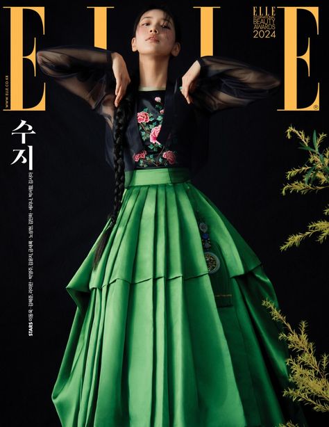 Suzy highlights the beauty of hanbok for the January issue of 'Elle' | allkpop Korean Beauty Standards, Traditional Korean Clothing, Elle Korea, 사진 촬영 포즈, Bae Suzy, Elle Magazine, January 2024, Korean Dress, Beauty Awards