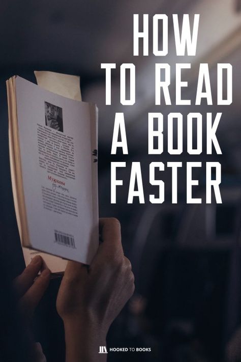 Read Faster Tips How To, How To Read Faster Books, How To Finish A Book Fast, Tips To Read Faster, How To Read A Book In A Day, Fast Reading Techniques, Reading Faster, Reading Techniques, Memorization Techniques