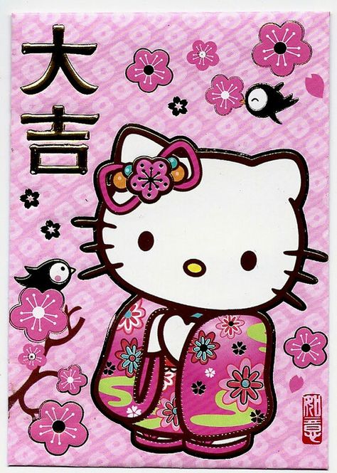 Kimono Hello kitty (this is my next tattoo minus the Japanese writing) Japanese Hello Kitty, Hello Kitty Japanese, Hello Kitty Appliances, Birthday Hello Kitty, Hello Kitty Imagenes, Hello Sanrio, Japanese Writing, Hello Kitty Tattoos, Cat Apparel