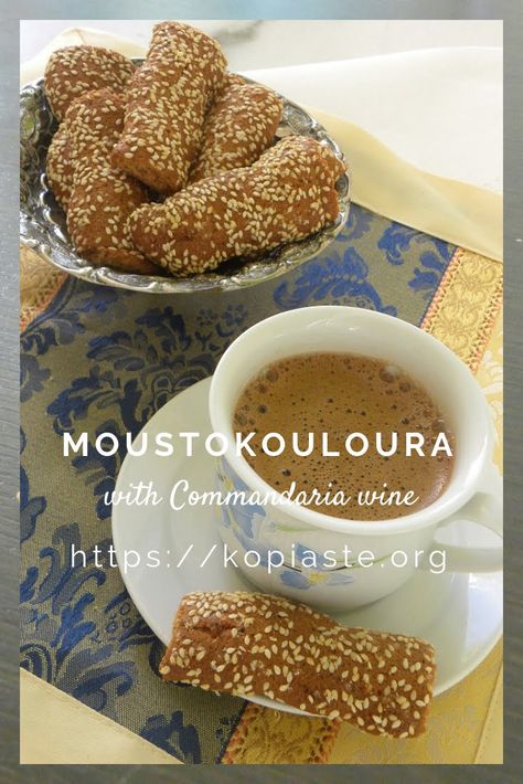 Moustokouloura me Koumandaria (Must Cookies with Cypriot Red Sweet Wine) Greek Cake, Greek Recipes Dessert, Greek Cookies, Wine Cookies, Greek Wine, Grape Recipes, Greek Sweets, Biscotti Cookies, Greek Desserts