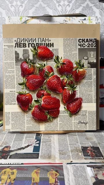 Newspaper Canvas Art, Juli Stankevych Painting, Painting On Newspaper Ideas, Paint On Newspaper, Art On Newspaper, Drawing On Newspaper, Newspaper On Canvas, Art For Canvas, Strawberries Painting