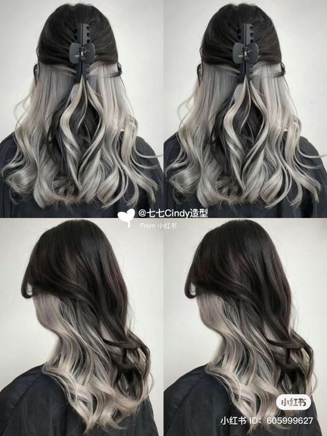 Under Hair Color, Hidden Hair Color, Fall Blonde Hair Color, Korean Hair Color, Hair Color Underneath, Peekaboo Hair, Hair Color Streaks, Hair Streaks, Dyed Hair Inspiration