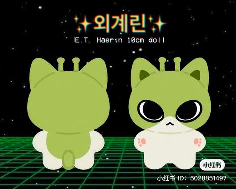 Alien Cute, Alien Illustration, Alien Cat, Doodle Icons, Alien Aesthetic, Cute Doodle, Cute Sewing Projects, Cute Alien, Vector Line