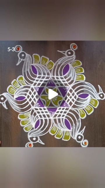 Dots Kolam, Easy Rangoli Designs Diwali, Rangoli Side Designs, Festival Rangoli, Simple Rangoli Designs Images, Rangoli Border, Simple Rangoli Border Designs, Padi Kolam, Rangoli Borders