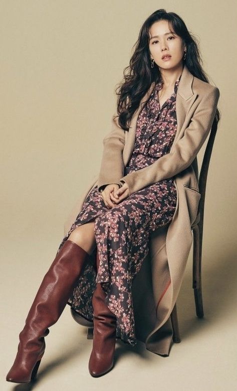 Styled Cardigan, Kdrama Actress, Son Ye Jin, Long Sleeved Dress, Yellow Cardigan, Patches Fashion, K Fashion, Ageless Style, Sleeved Dress