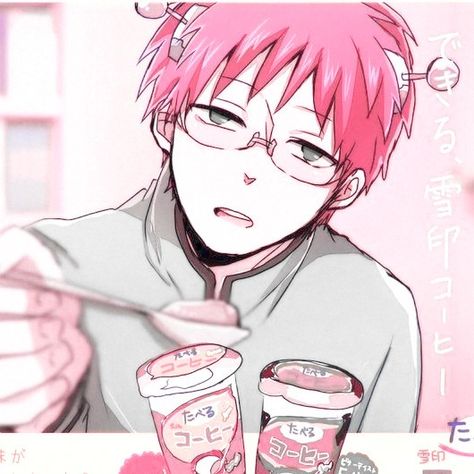 Kusuo Saiki Fanart, Saiki Kusuo Fanart, Saiki Fanart, Saiki K Fanart, Pink Wallpaper Aesthetic, Saki K, Kusuo Saiki, Coffee Jelly, Psi Nan