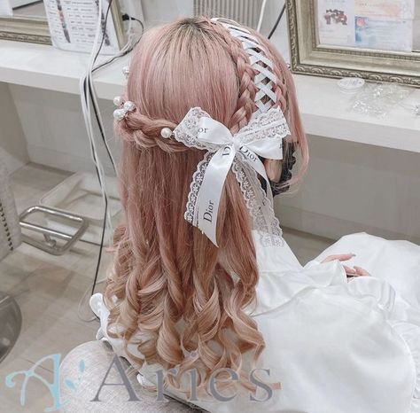 Kawaii Hairstyles, Hair Tips Video, Ribbon Hairstyle, Japanese Hairstyle, Dye My Hair, Hair Reference, Hair Inspiration Color, Hair Serum, Grunge Hair