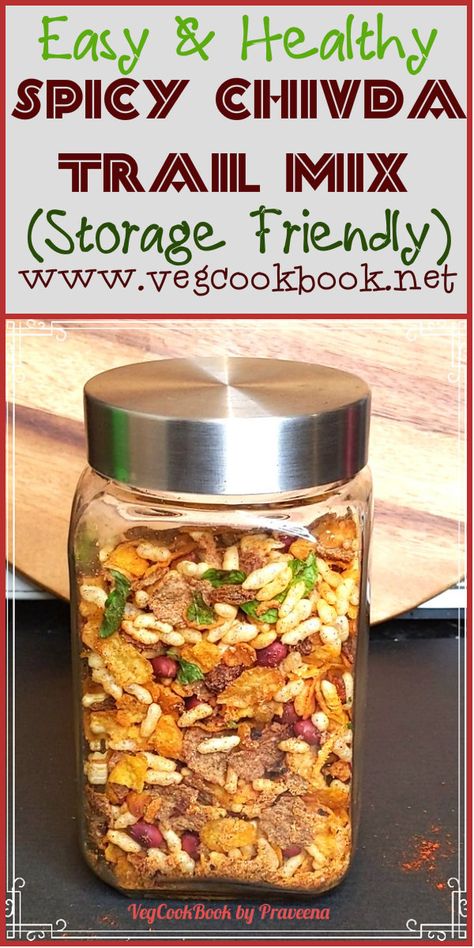 Savory Trail Mix Recipes Healthy, Indian Dry Snacks, Healthy Trail Mix Recipes, Healthy Indian Snacks, Pre Prepared Meals, Trail Mix Recipe, Travel Road Trip, Diwali Snacks, Food Dehydrators