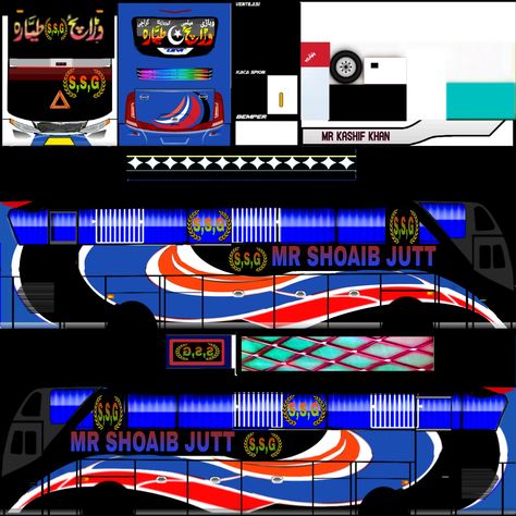 Bus Pic, Bikes Stickers, Bike Stickers Design Ideas, School Bus Games, Bus Livery, Bus Sticker, St Bus, Bus Simulator Indonesia Skin Kerala Hd, Bus Cartoon