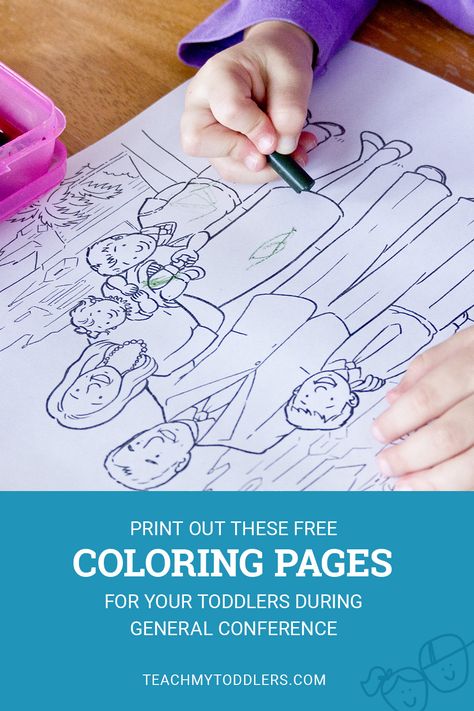 Free Conference Coloring Pages, General Conference Toddler Activities, Conference Coloring Pages, General Conference Activities For Kids Printables Free, General Conference Coloring Pages Free, Free General Conference Coloring Pages, Lds Coloring Pages Free, Giant General Conference Coloring Page, Lds Primary Coloring Pages Free