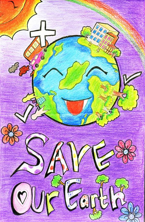 Poster On Save Earth Poster On Save Earth, Save Mother Earth Poster, Mother Earth Drawing, Save Earth Posters, Save Earth Drawing, Earth Drawing, Earth Day Drawing, Earth Day Posters, Planet Drawing